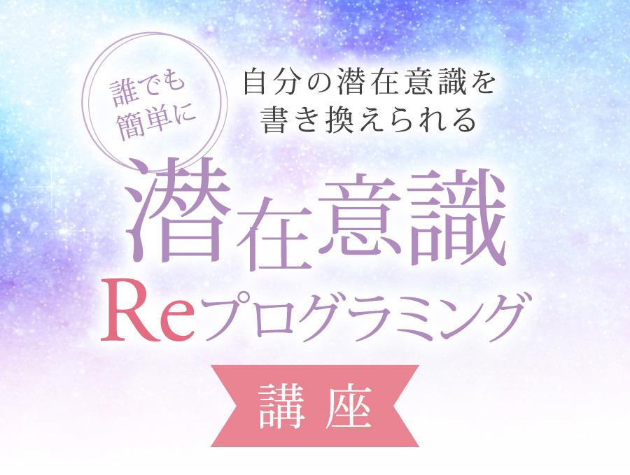 PC用の画像