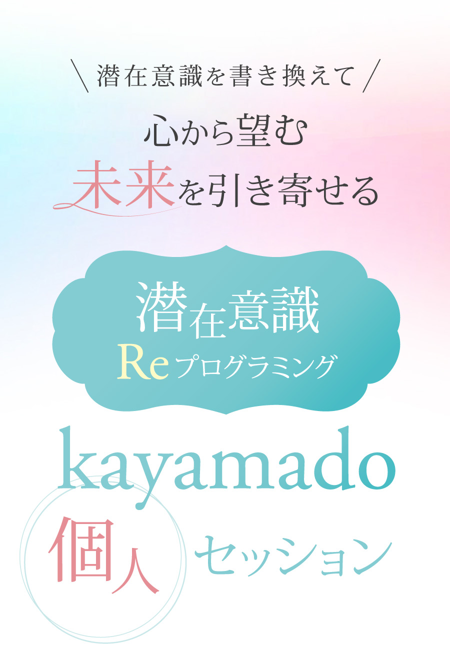 PC用の画像