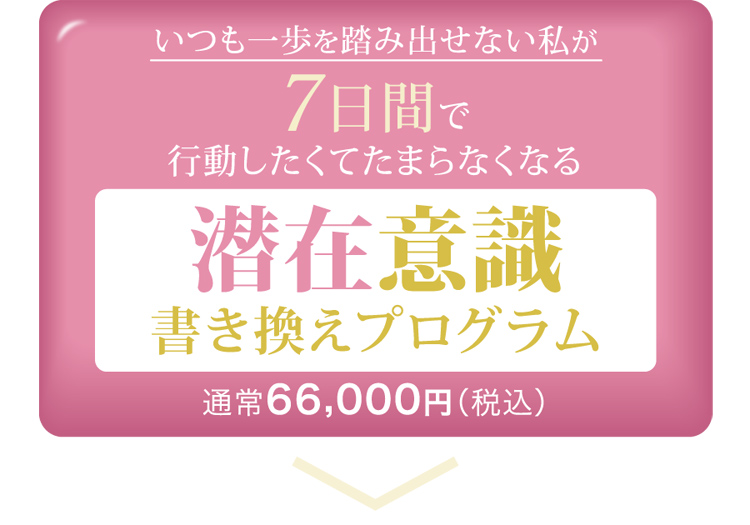 スマホ用の画像