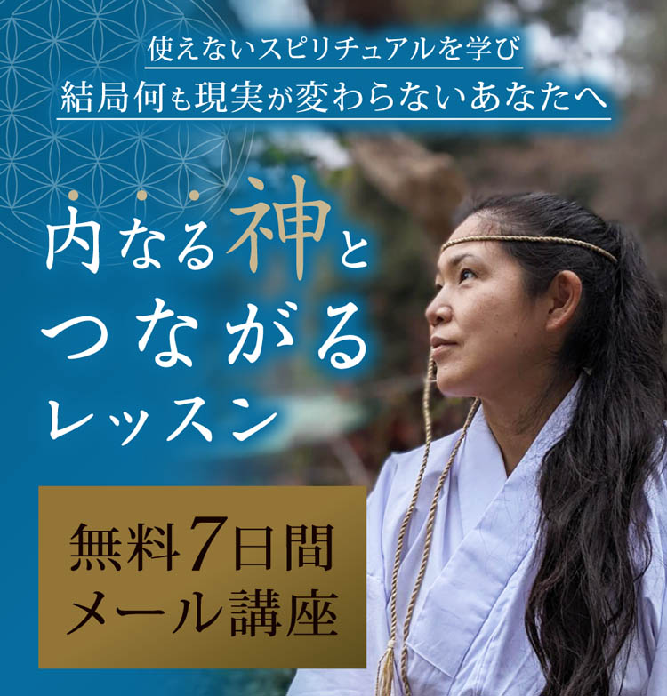 スマホ用の画像